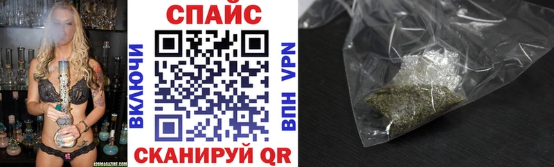 как найти наркотики  Фатеж  БУТИРАТ буратино 