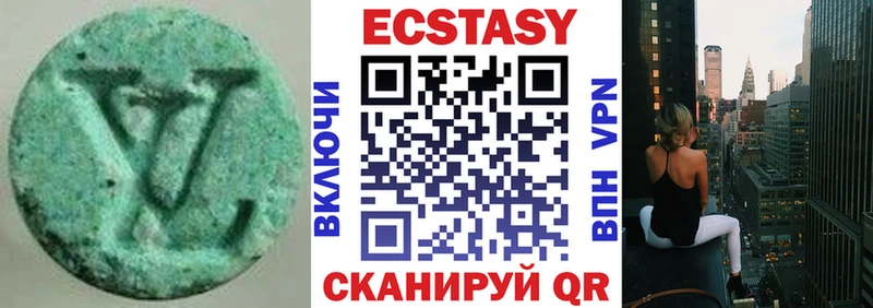 Экстази Punisher  Фатеж 