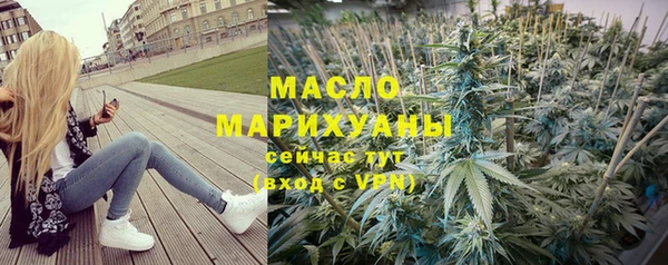 МДМА Алексеевка