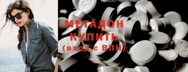 стаф Алзамай