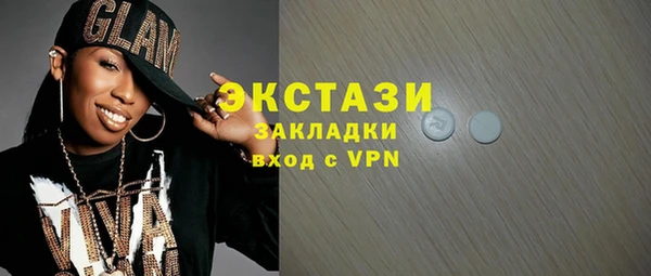 стаф Алзамай