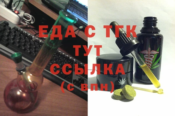 МДМА Алексеевка