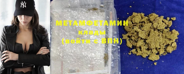 МДМА Алексеевка