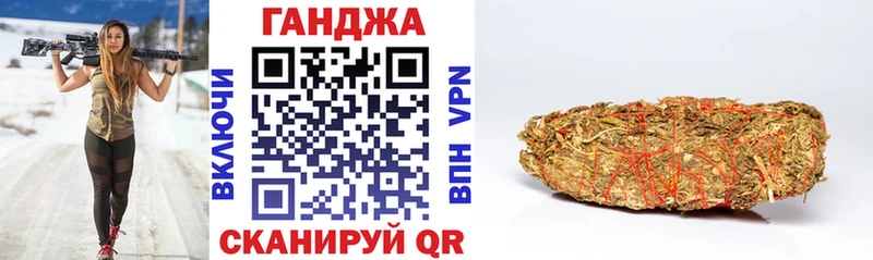 blacksprut   Фатеж  МАРИХУАНА гибрид 